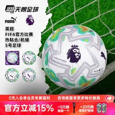 世界杯前夕义乌产品大卖引发热潮
