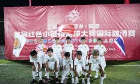 2023世界杯观赛全攻略与精彩时刻回顾